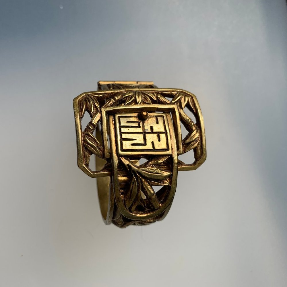 Unusual Vintage Chinese Cast Brass Bamboo Buckle Bracelet, For Small Wrist Size